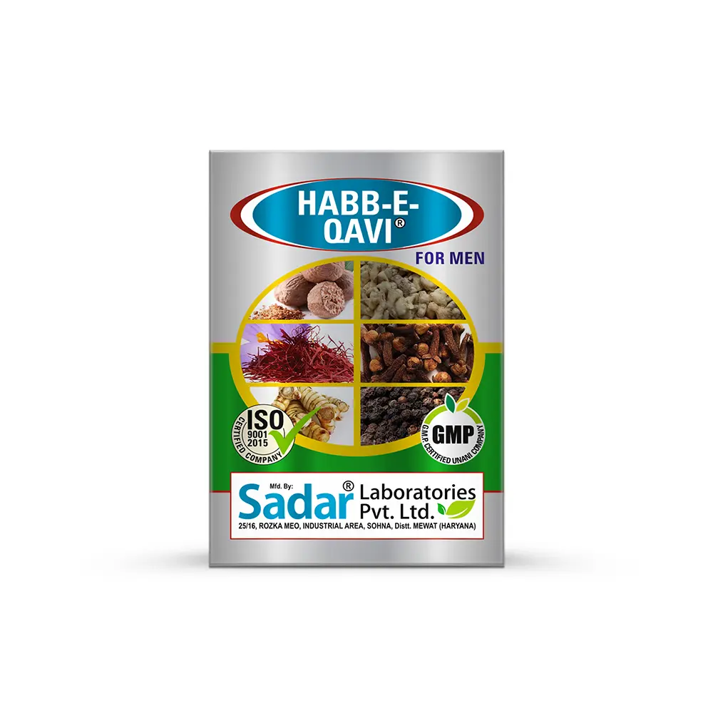 Habb-e-Qavi®